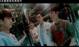 明星大侦探第四季免费观看完整版,悬疑推理盛宴来袭！