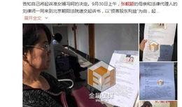 朝阳吃瓜群众最新网站,揭秘网络热点背后的故事