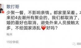 朝阳吃瓜群众 hl黑料门不打烊今日黑料,hl黑料门事件持续发酵，今日黑料盘点